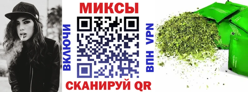 БУТИРАТ BDO  площадка клад  Вольск  закладки 