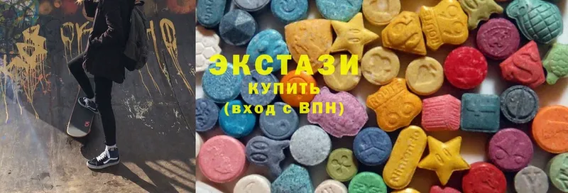 купить закладку  Вольск  мега вход  Ecstasy VHQ 