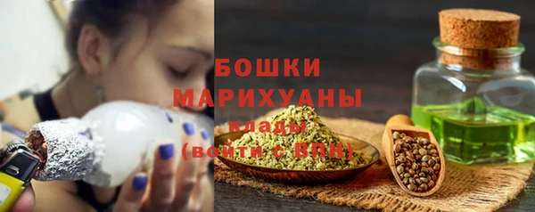 а пвп мука Осинники