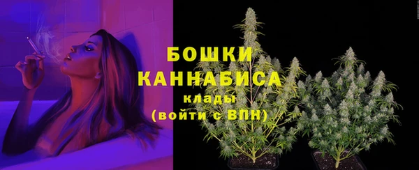 бутират Остров