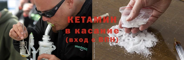 COCAINE Беломорск