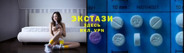 прущая мука Осташков