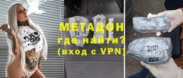 мефедрон мука Пересвет