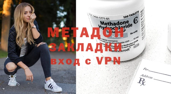 прущая мука Осташков