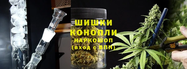 прущая мука Осташков
