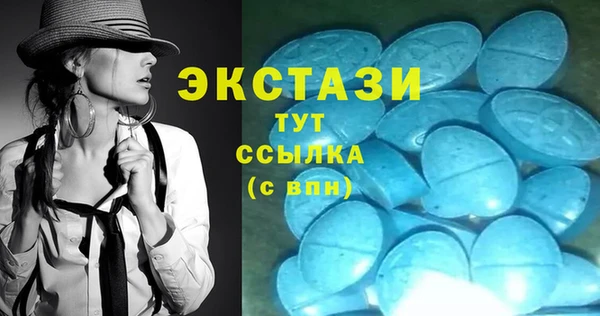 скорость mdpv Переславль-Залесский