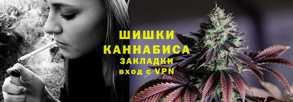 а пвп мука Осинники
