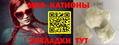 гашиш Берёзовский