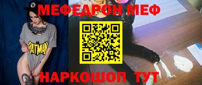 ALPHA PVP Беслан