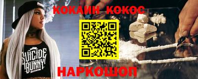 гидра Волжский