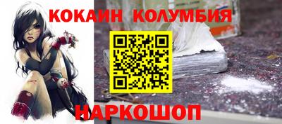 jwh Берёзовский