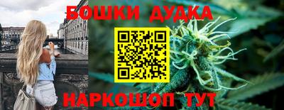 ALPHA PVP Беслан