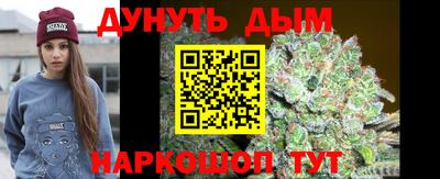 гашиш Берёзовский