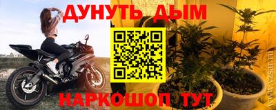 jwh Берёзовский