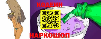 СК Абакан