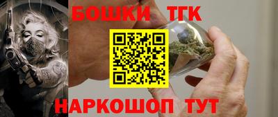 ALPHA PVP Беслан