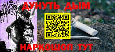 jwh Берёзовский