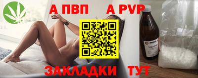 jwh Берёзовский