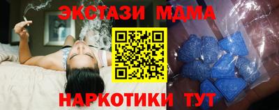 гашиш Берёзовский