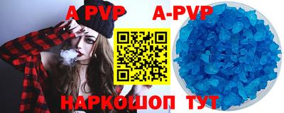 jwh Берёзовский