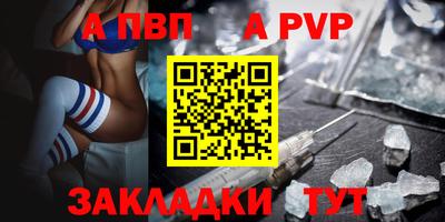 jwh Берёзовский