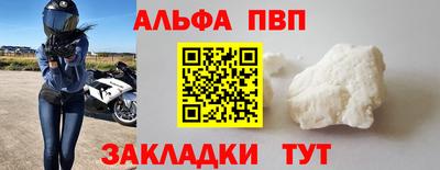 jwh Берёзовский