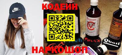 jwh Берёзовский