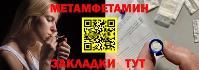 jwh Берёзовский
