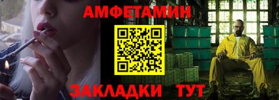 jwh Берёзовский