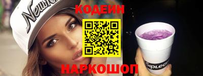 jwh Берёзовский