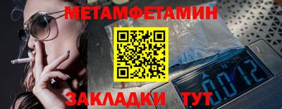 mix Азнакаево