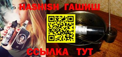 прущая мука Бийск