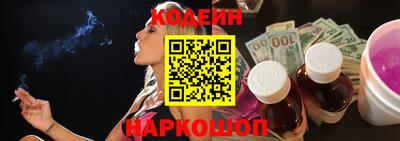 прущая мука Бийск