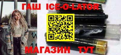 прущая мука Бийск