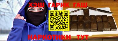 прущая мука Бийск