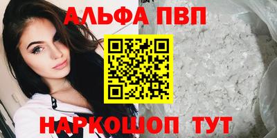 jwh Берёзовский