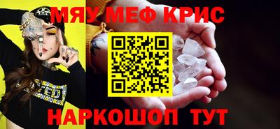 jwh Берёзовский